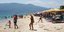 Φωτογραφία: Sooc/Κωνσταντίνος Τσακαλίδης
