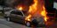 Σοκ στο Αιγάλεω - 63χρονος περιελούστηκε με βενζίνη και έβαλε φωτιά να καεί 