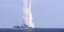 Πύραυλος εκτοξεύεται από ρωσική φρεγάτα στη Μεσόγειο (Φωτογραφία αρχείου: AP)