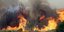 Φωτιά στο Αμάρι: Κάηκε δασική έκταση 50 στρεμμάτων 