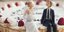 Αυτές είναι οι ιδανικές ημερομηνίες γάμου μέσα στο 2018 /Φωτογραφία: Pexels