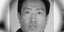 O Γκάο Τσενγκγιόνγκ είχε δολοφονήσει 10 γυναίκες κι ένα κορίτσι (Φωτογραφία: Twitter)
