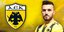 Φωτογραφία: AEK FC