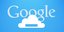 Δωρεάν αποθηκευτικός χώρος 5GB στα «σύννεφα» μέσω του Google Drive