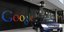 Με κατεβασμένα τα παντελόνια έπιασε το Google Street View ένα ζευγάρι σε δοκιμασ