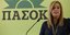 ΦΩΤΟΓΡΑΦΙΑ: EUROKINISSI