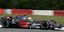 Ασταμάτητοι οι πιλότοι της McLaren πήραν  pole position στο γκραν πρι της Μαλαισ