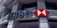 Πρόστιμο που «σπάει» τα ταμεία στην HSBC – Θα πληρώσει 1