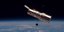 διαστημικό τηλεσκόπιο Hubble/φωτογραφία: ΑΠΕ-ΜΠΕ