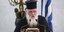 ΦΩΤΟΓΡΑΦΙΑ ΑΡΧΕΙΟΥ: INTIME NEWS /ΣΤΕΦΑΝΟΥ ΣΤΕΛΙΟΣ
