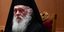 Ο Αρχιεπίσκοπος Ιερώνυμος (Φωτογραφία: IntimeNews/ΒΑΡΑΚΛΑΣ ΜΙΧΑΛΗΣ)