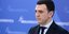 ΦΩΤΟΓΡΑΦΙΑ: INTIME NEWS
