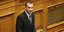 Χρυσαυγίτης βουλευτής έβγαλε πιστόλι σε αντιεξουσιαστές – Προσήχθη από την Αστυν