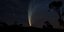 O κομήτης της χιλιετίας ίσως να μη φτάσει ποτέ στον Ηλιο σύμφωνα με νέες εκτιμήσ