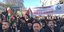 Φωτογραφία: Twitter