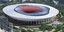 (Japan Sports Council