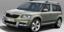 Skoda Yeti: Το επιτυχημένο SUV ανανεώνεται και θα έχει πλέον δύο εκδοχές