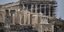 ΦΩΤΟΓΡΑΦΙΑ: INTIME NEWS