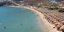 MYKONOS