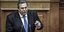 Ο Πάνος Καμμένος (Φωτογραφία: EUROKINISSI/ΓΙΩΡΓΟΣ ΚΟΝΤΑΡΙΝΗΣ)