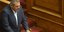 ΦΩΤΟΓΡΑΦΙΑ: INTIME NEWS /ΚΩΤΣΙΑΡΗΣ ΓΙΑΝΝΗΣ