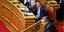 Ο Πάνος Καμμένος στη Βουλή -Φωτογραφία: EUROKINISSI/ ΓΙΩΡΓΟΣ ΚΟΝΤΑΡΙΝΗΣ