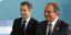 KARAMANLIS-SARKOZI