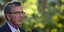Φωτογραφία: ASSOCIATED PRESS/Marco Garcia
