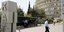 (EUROKINISSI/ ΑΛΕΞΑΝΔΡΟΣ ΖΩΝΤΑΝΟΣ)