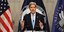 ΦΩΤΟΓΡΑΦΙΑ: Twitter/JohnKerry