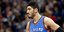 Φωτογραφία: Jim Mone/AP