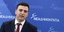 Φωτογραφία: IntimeNews