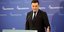 ΦΩΤΟΓΡΑΦΙΑ: EUROKINISSI