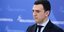ΦΩΤΟΓΡΑΦΙΑ: INTIME NEWS