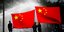 Κίνα σημαία/ Φωτογραφία AP images