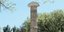 φωτογραφίες: archaiologia.gr