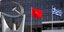 ΚΚΕ: Η συγκυβέρνηση ετοιμάζεται για νέο εργασιακό έγκλημα