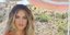 Instagram/khloekardashian