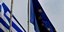 (EUROKINISSI/ΤΑΤΙΑΝΑ ΜΠΟΛΑΡΗ) 