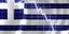 Η Ελλάδα και με τη βούλα της Eurostat στους φτωχούς της Ευρώπης