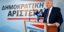 H ΔΗΜΑΡ καταδικάζει ανοιχτά τις απρόκλητες επιθέσεις εναντίον μεταναστών στη Νίκ