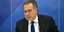 ΦΩΤΟΓΡΑΦΙΑ ΑΡΧΕΙΟΥ: INTIME NEWS