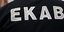 Ο πνιγμός της άτυχης νεαρής υπολογίζεται στις 4 ή 5 τα ξημερώματα/ Φωτογραφία: ΠΑΝΑΓΟΠΟΥΛΟΣ ΓΙΑΝΝΗΣ/eurokinissi