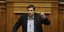 Φωτογραφία: Eurokinissi