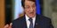 Φωτογραφία: AP