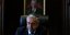 Φωτογραφία: AP