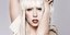 H Lady Gaga κατάφερε να κάνει έξαλλους και τους φιλόζωους -Οι φωτογραφίες της ξε