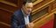 ΦΩΤΟΓΡΑΦΙΑ: EUROKINISSI /ΓΙΑΝΝΗΣ ΠΑΝΑΓΟΠΟΥΛΟΣ