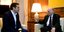 Φωτογραφία: Eurokinissi