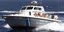 Ενισχύεται η παρουσία της Frontex στο Αιγαίο